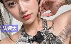 免费国产成人高清在线网站东京